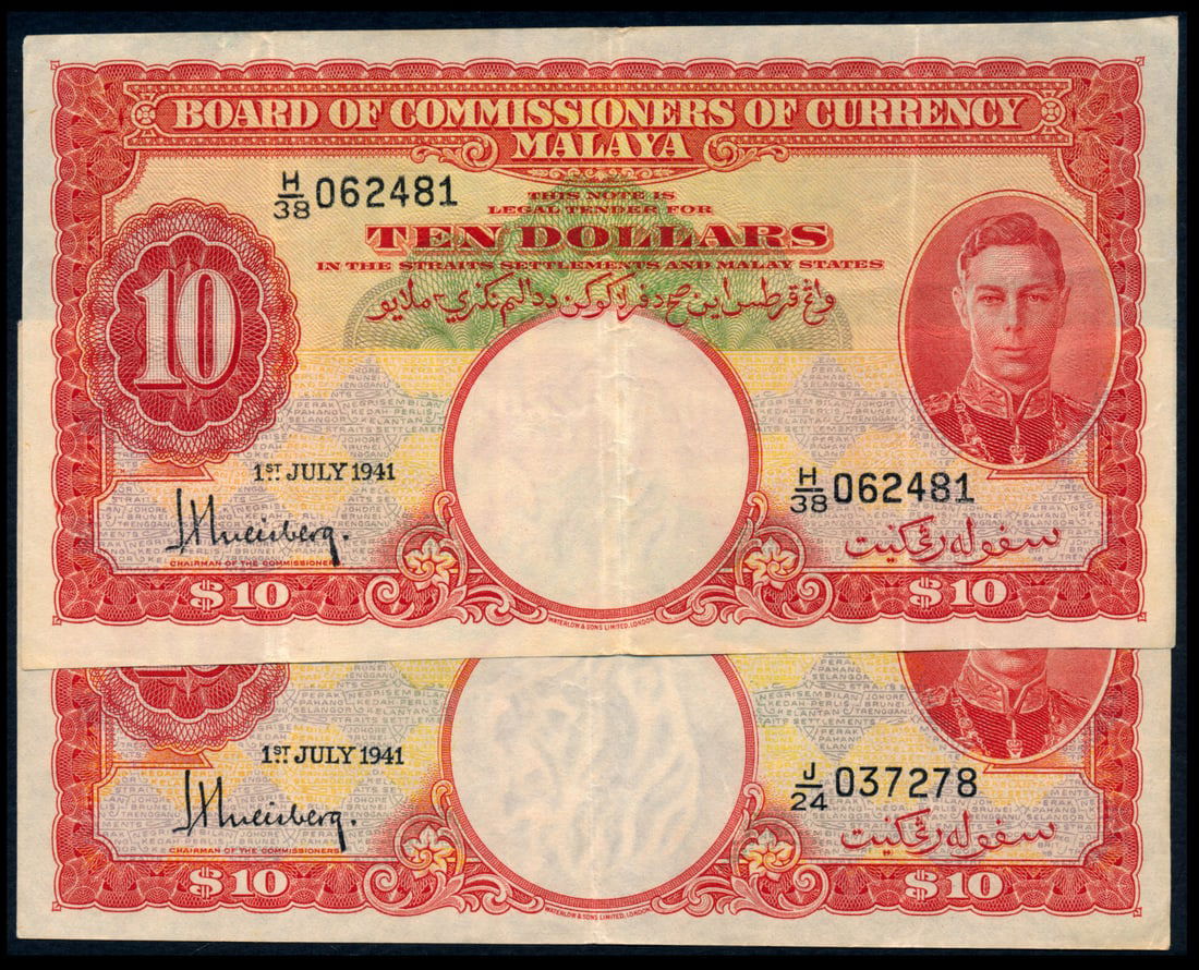 Malaya 2x$10 1941 KGVI (1 of 1)