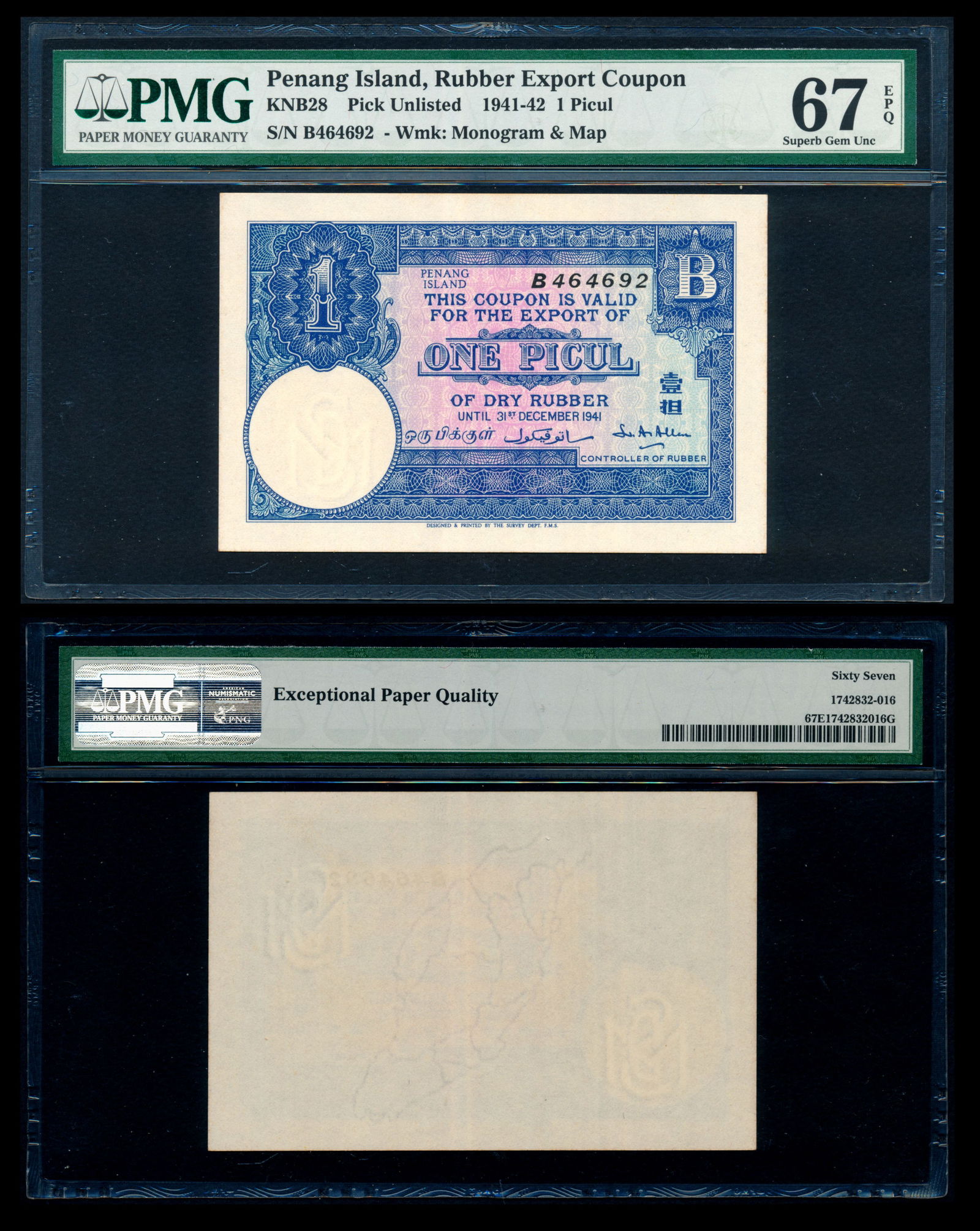 Malaya Rubber Coupon 1 Picul 1941 PMG (1 of 1)