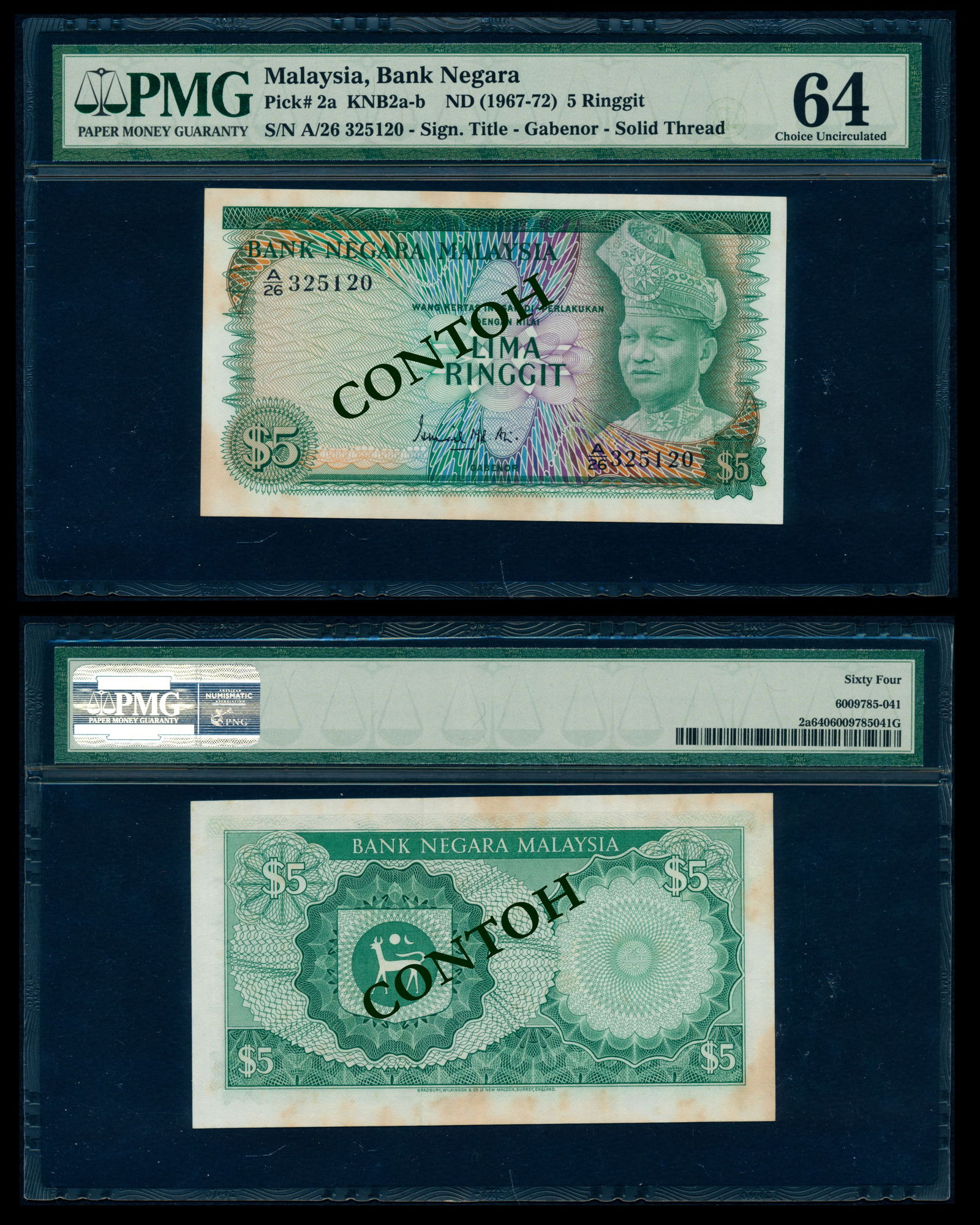 Malaysia $5 1967-72 PMG (1 of 1)