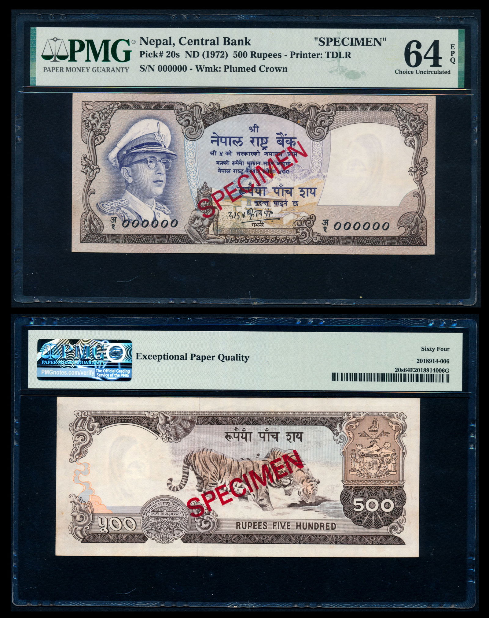 Nepal 500 Rupees 1972 specimen PMG (1 of 1)