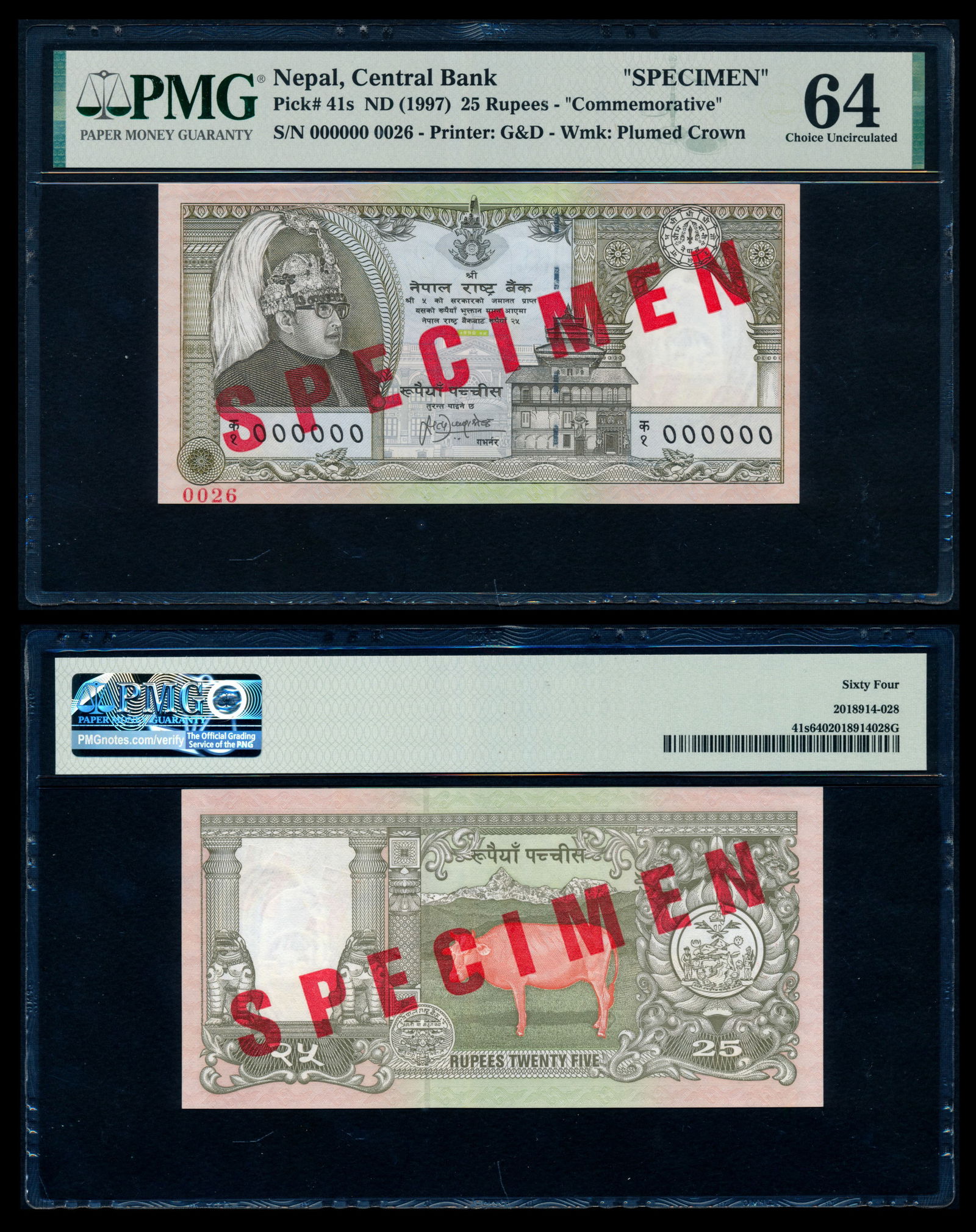 Nepal 25 Rupees 1997 specimen PMG (1 of 1)