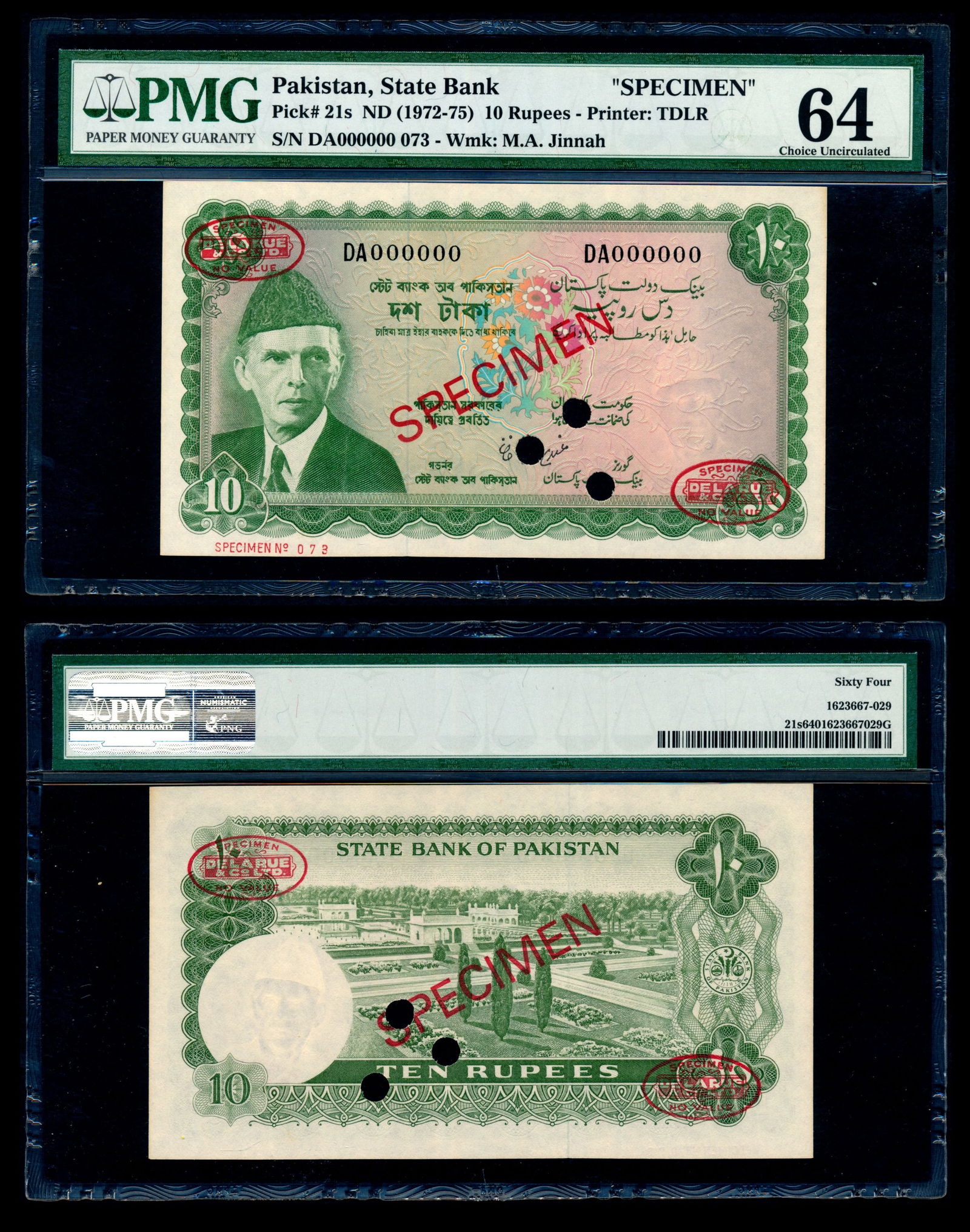 Pakistan 10 Rupees 1972-75 specimen PMG (1 of 1)