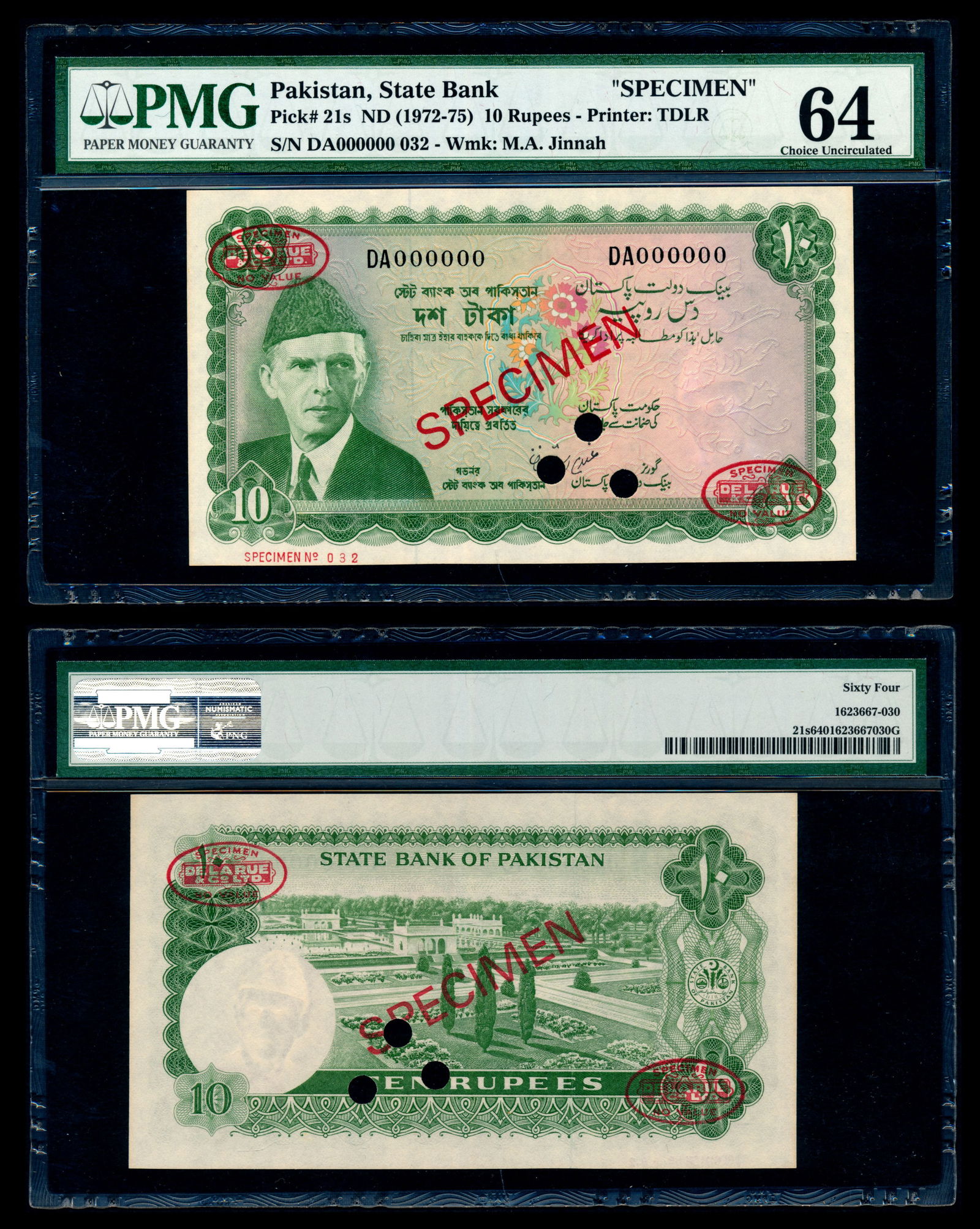 Pakistan 10 Rupees 1972-75 specimen PMG (1 of 1)