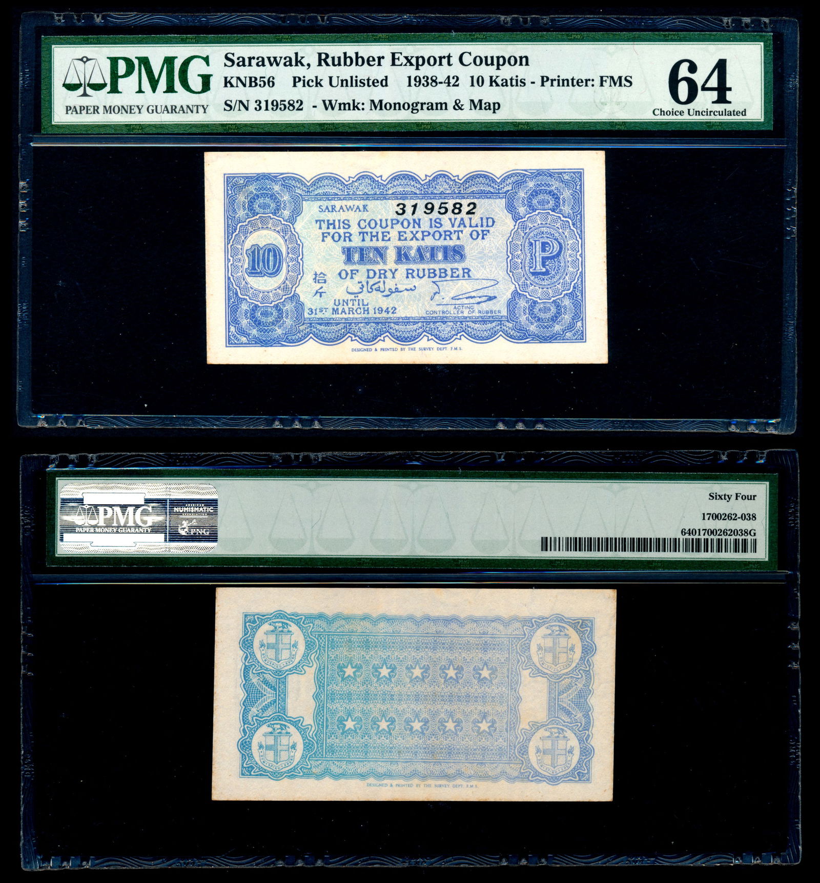 Sarawak Rubber Export Coupon 10 Katis 1942 (1 of 1)