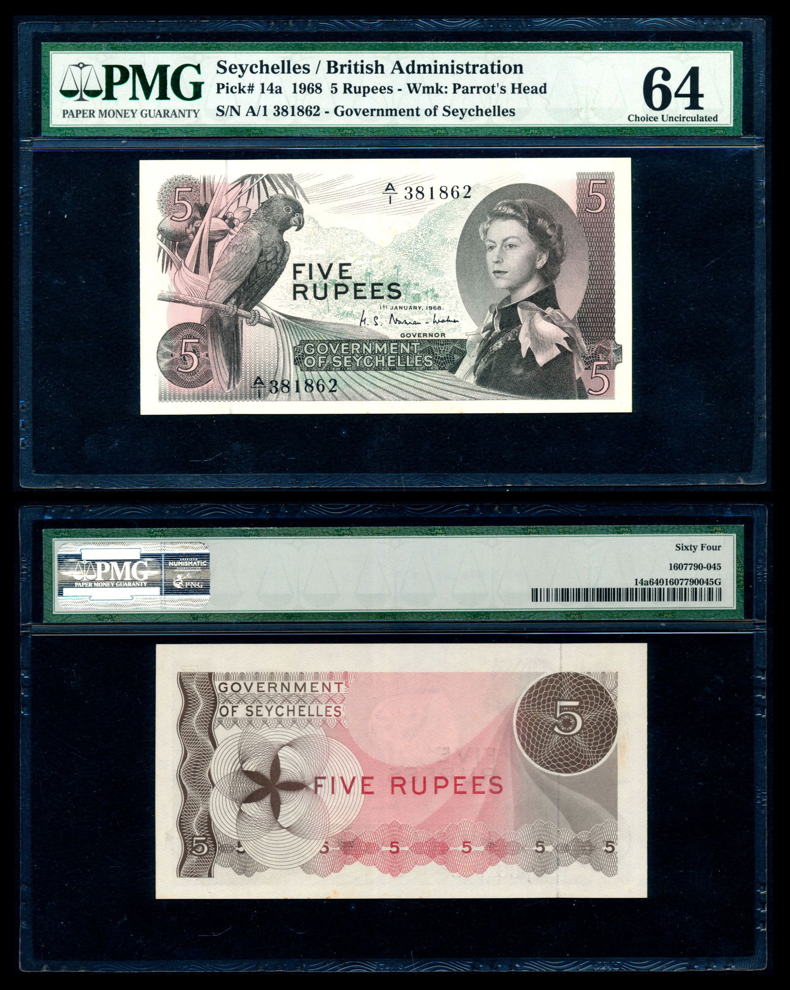 モルディブ 紙幣 新札 7枚 モルディブ観光ブログ : モルディブのお札が