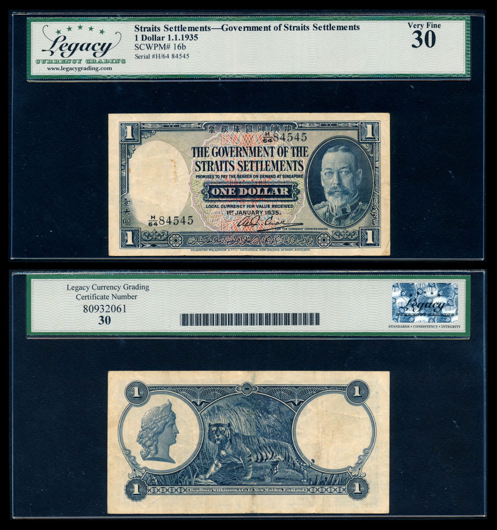 Straits Settlements $1 1935 KGV (1 of 1)