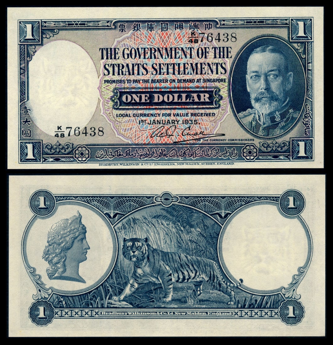 Straits Settlements $1 1935 KGV (1 of 1)