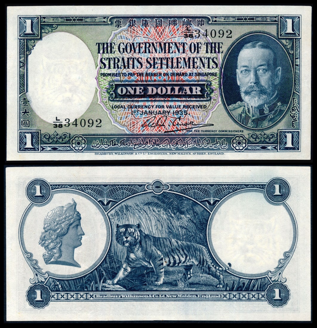 Straits Settlements $1 1935 KGV (1 of 1)