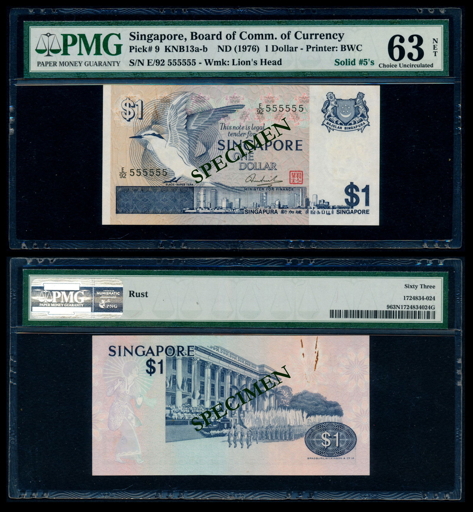 Singapore $1 1976 bird solid 5s PMG (1 of 1)