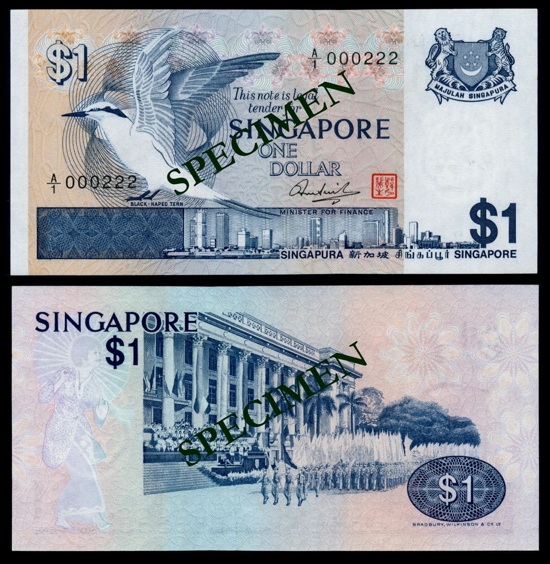 Singapore $1 1976 bird 1st prefix (1 of 1)