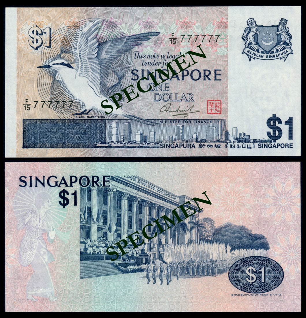 Singapore $1 1976 bird solid 7s (1 of 1)