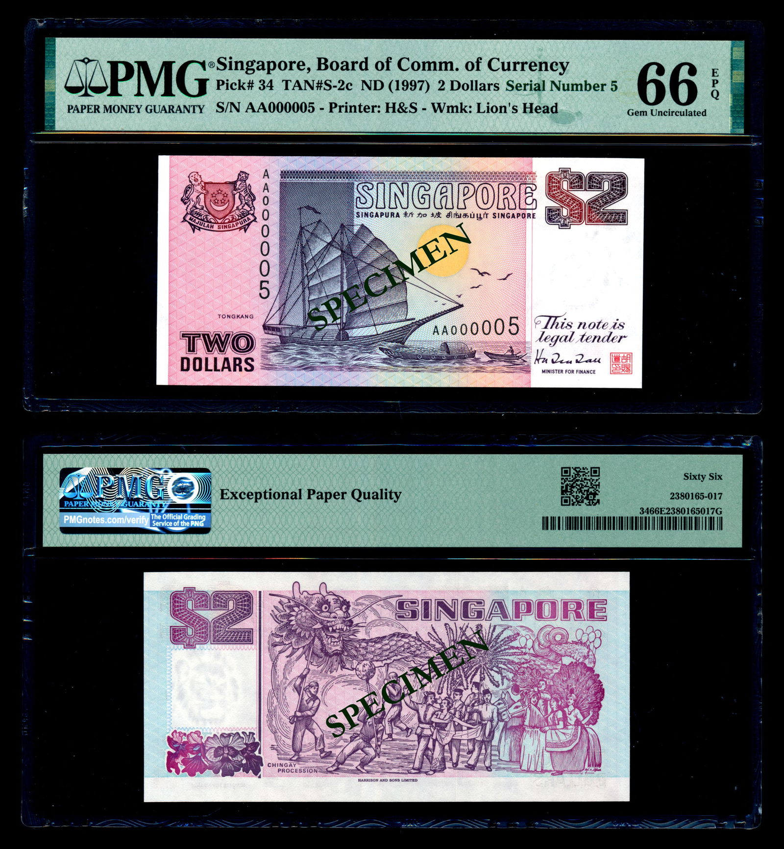 Singapore $2 1997 ship purple H&S PMG (1 of 1)