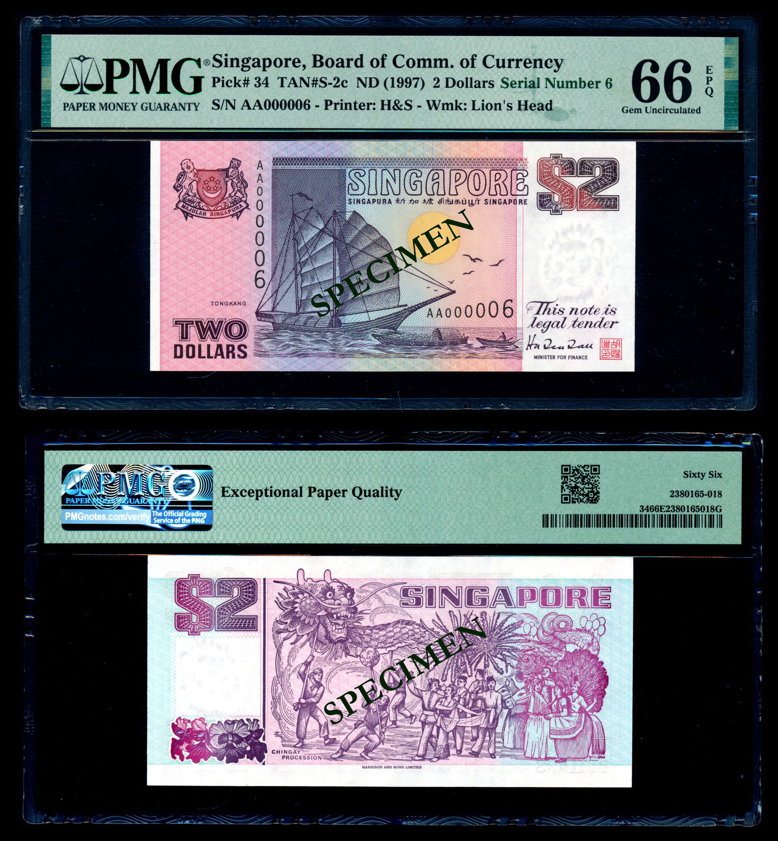 Singapore $2 1997 ship purple H&S PMG (1 of 1)