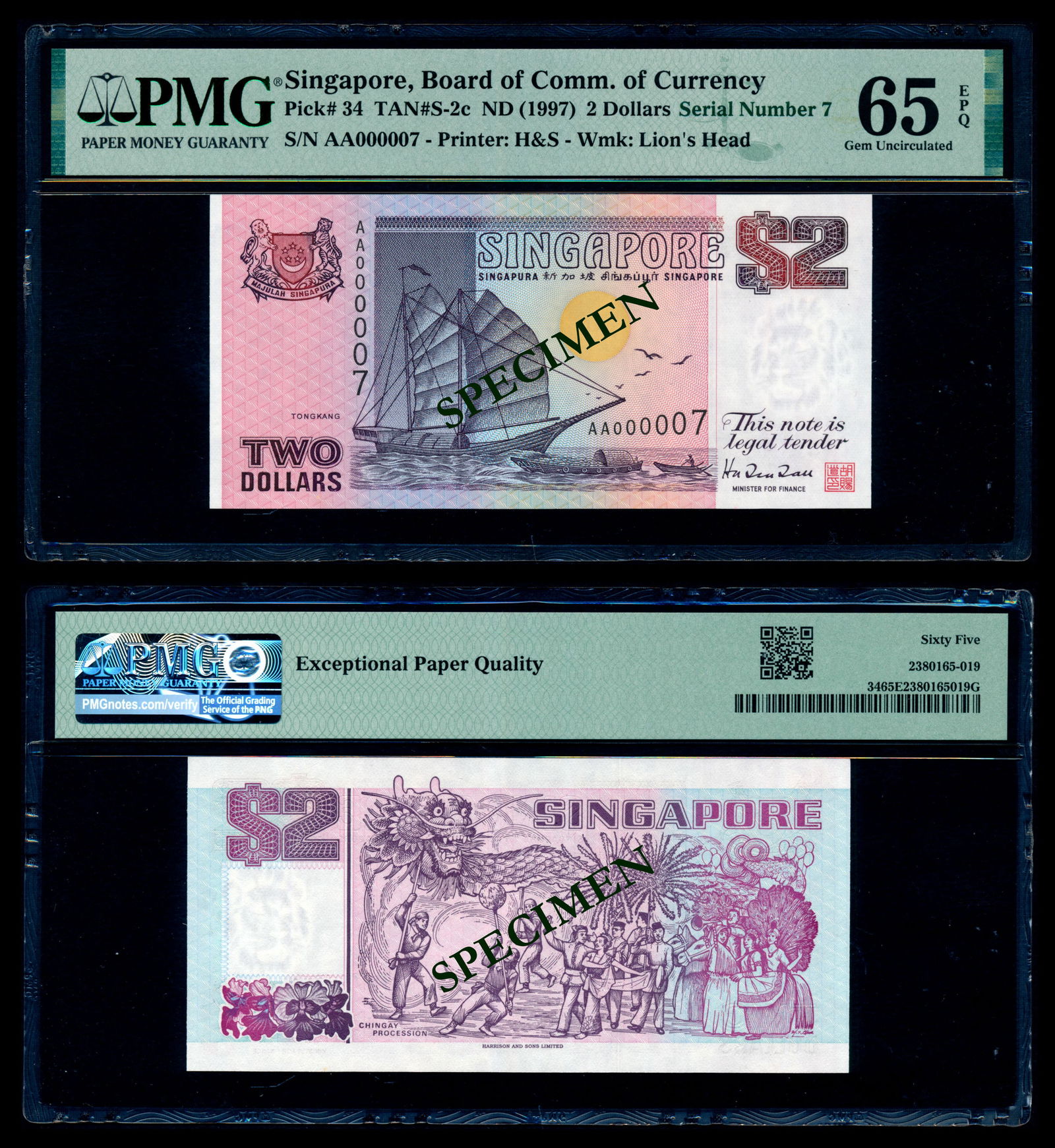 Singapore $2 1997 ship purple H&S PMG (1 of 1)