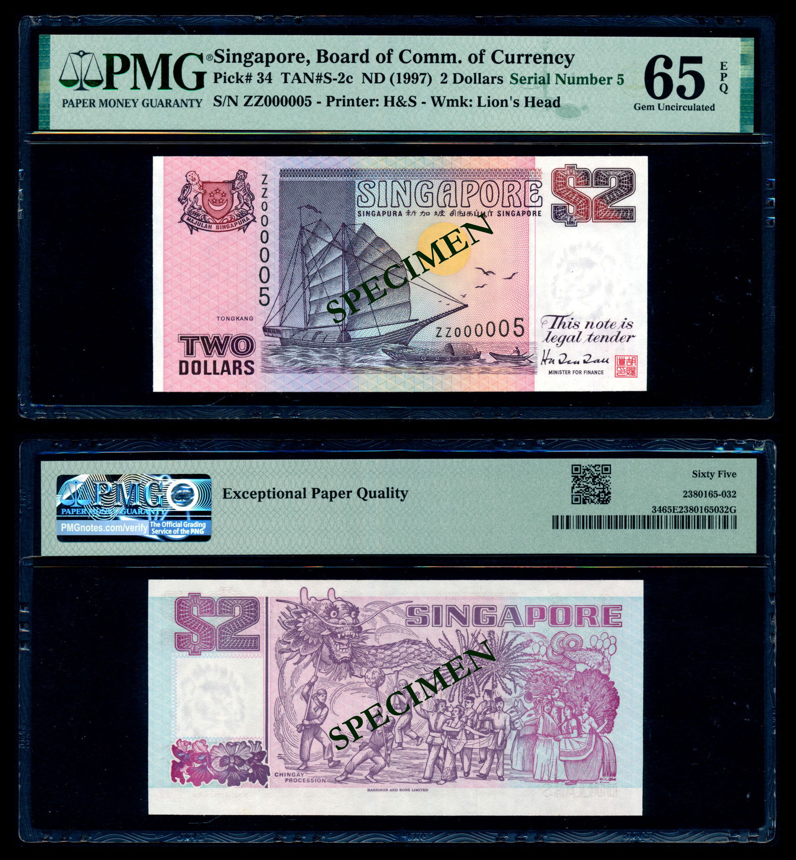 Singapore $2 1997 ship purple H&S PMG (1 of 1)