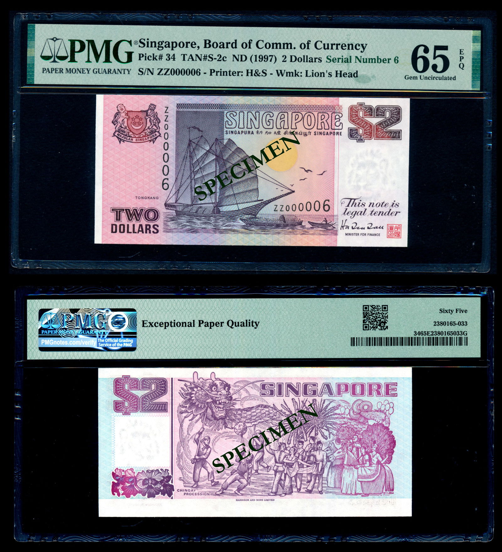 Singapore $2 1997 ship purple H&S PMG (1 of 1)