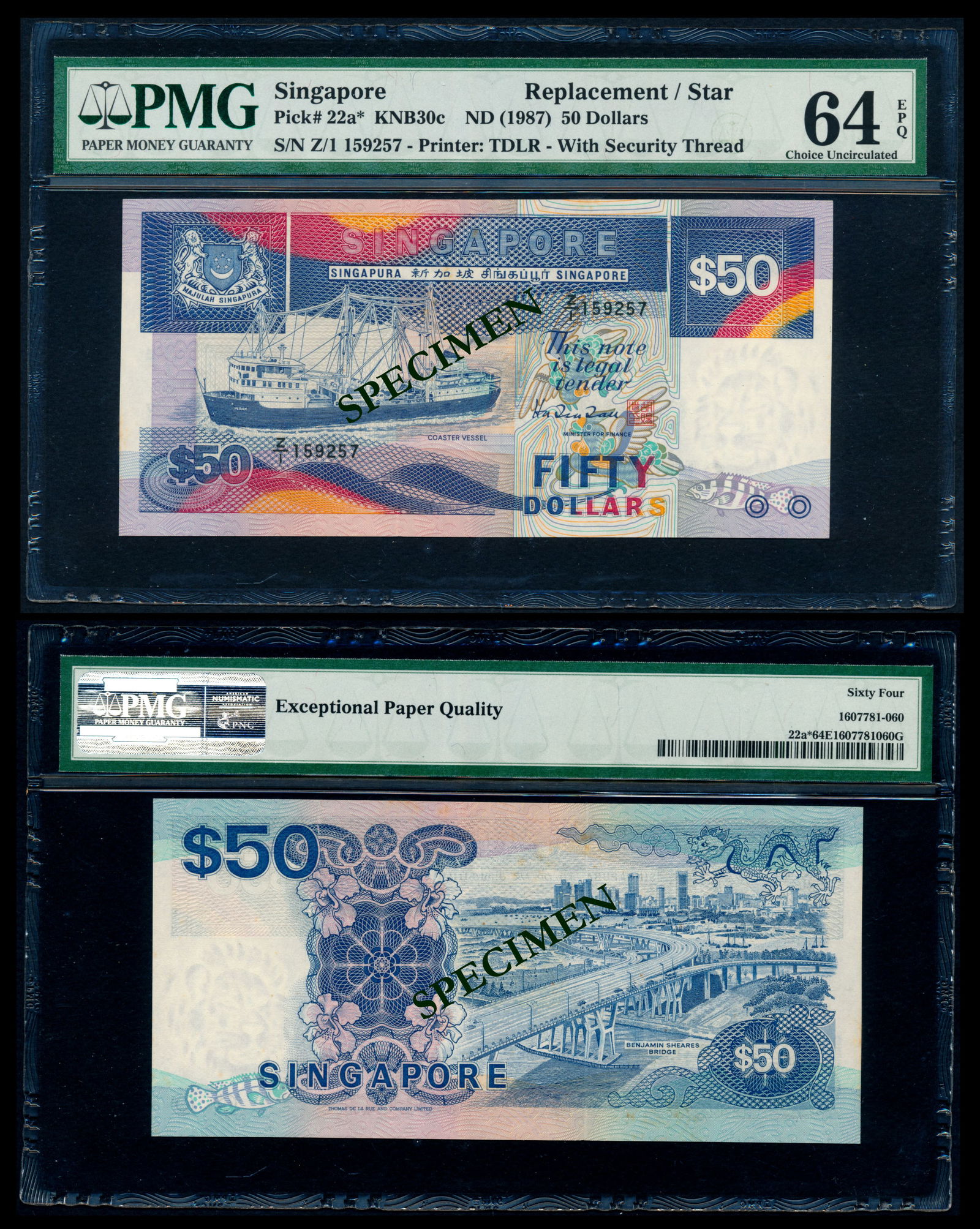 Singapore $50 1987 ship replacement PMG (1 of 1)