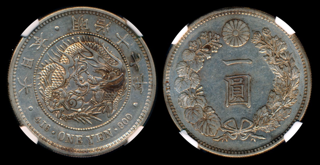 Japan Yen 1884 NGC: Japan Yen, (Y.A25.2), Meiji Year 17 (1884), NGC AU58.