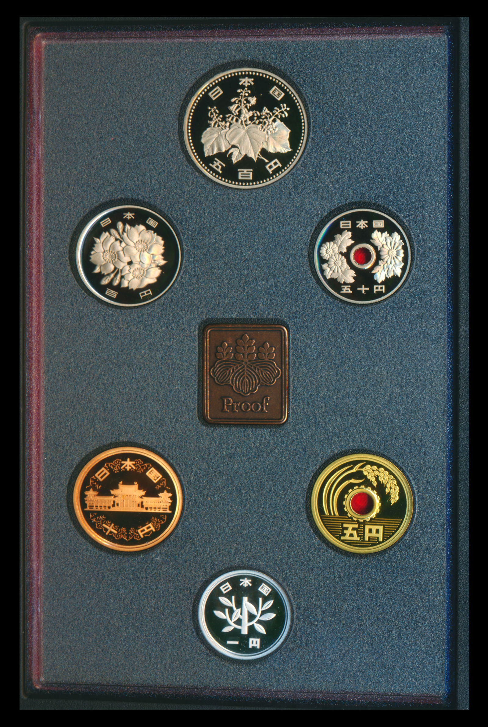 Japan 1-500 Yen 1991 6 proof coins set (1 of 1)