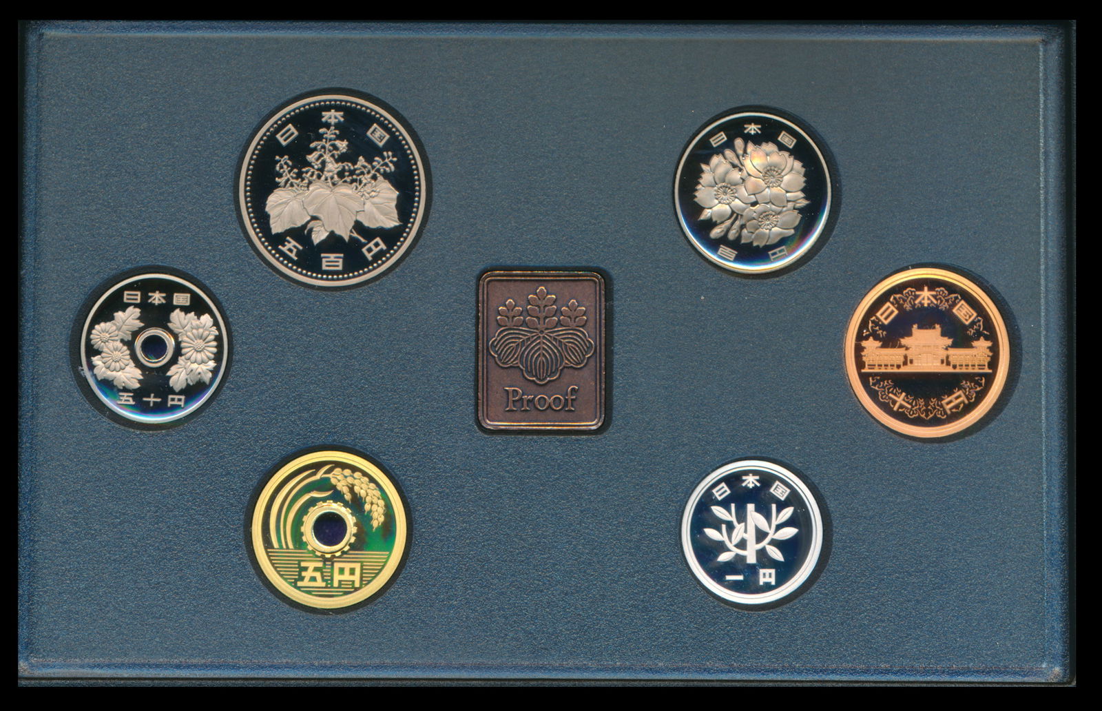 Japan 1-500 Yen 1997 6 proof coins set (1 of 1)