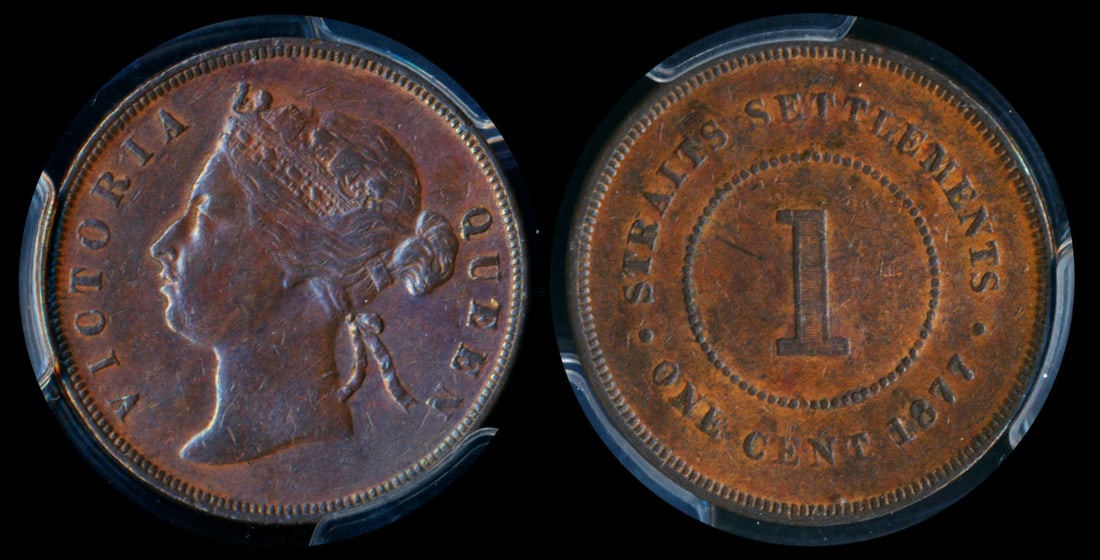 Straits Settlements QV 1c 1877 PCGS (1 of 1)