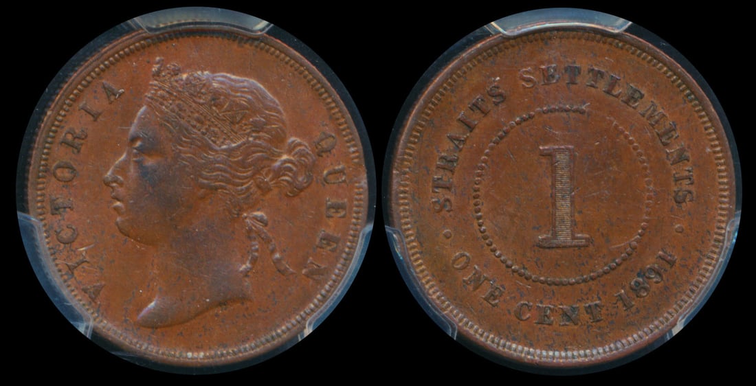Straits Settlements QV 1c 1891 PCGS (1 of 1)