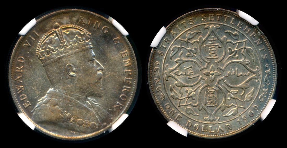 Straits Settlements KEVII $1 1909 NGC (1 of 1)