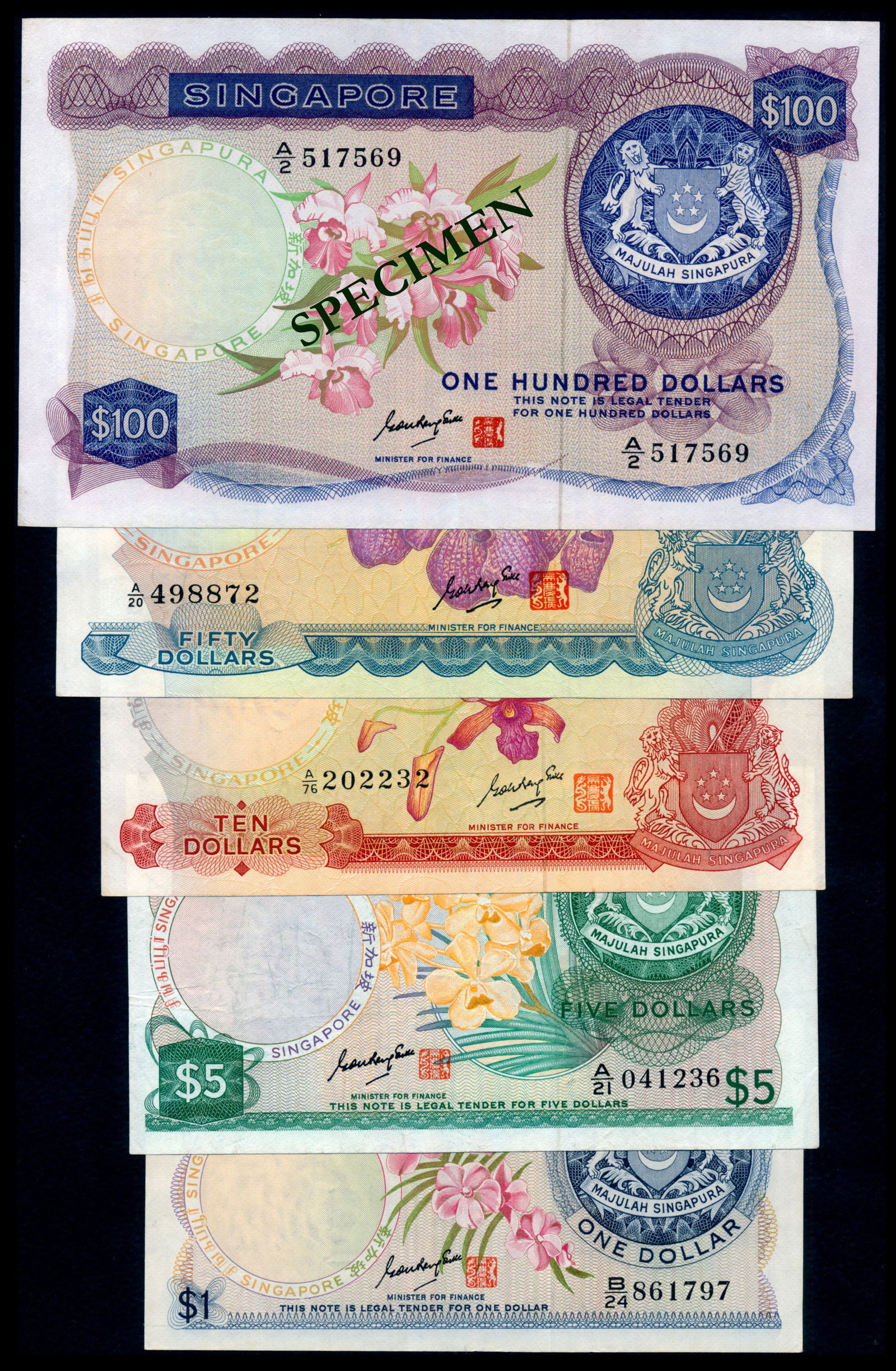 5 Singapore $1-$100 1970 GKS (1 of 1)