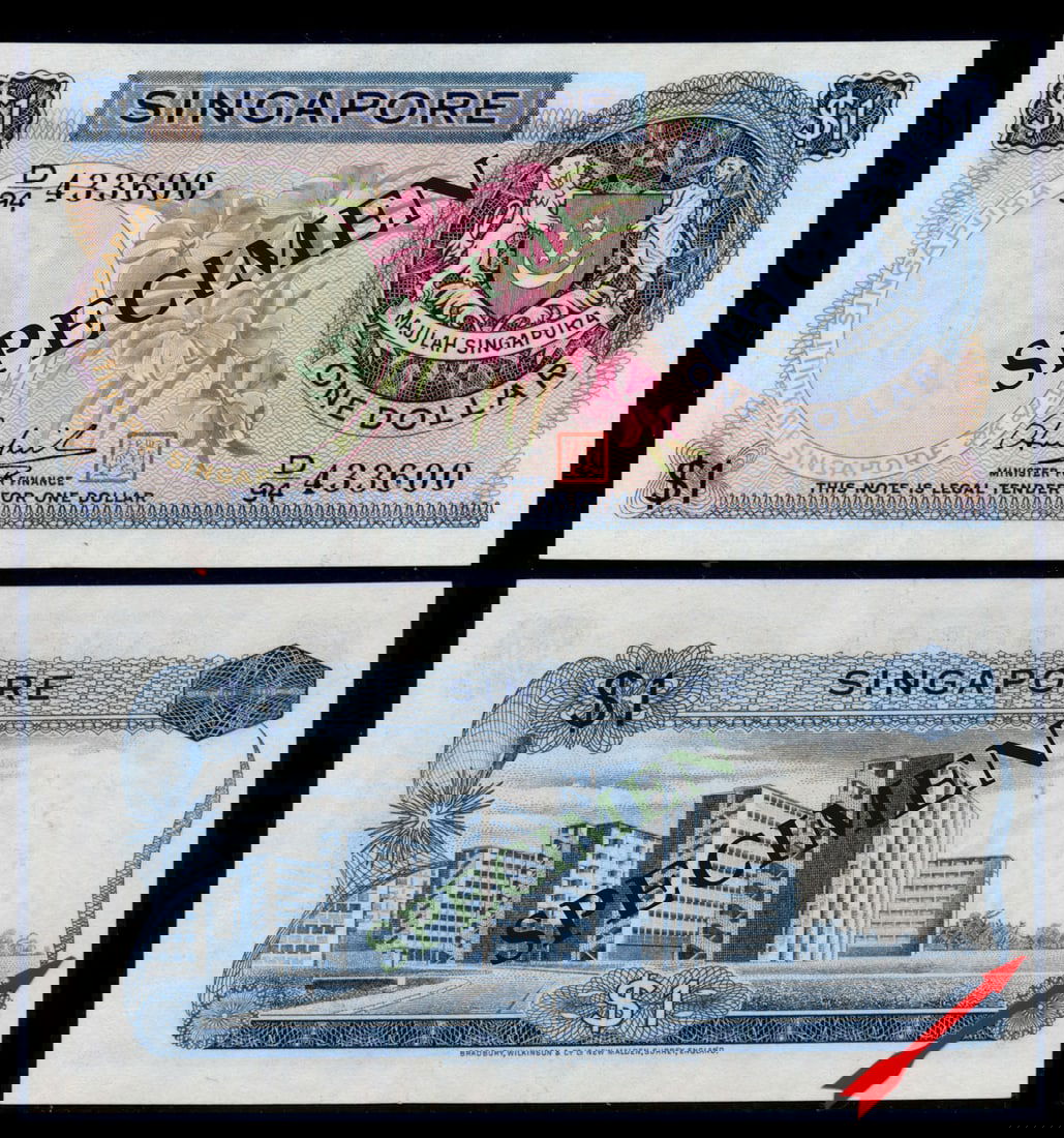 Singapore $1 1972 HSS w/seal (1 of 1)