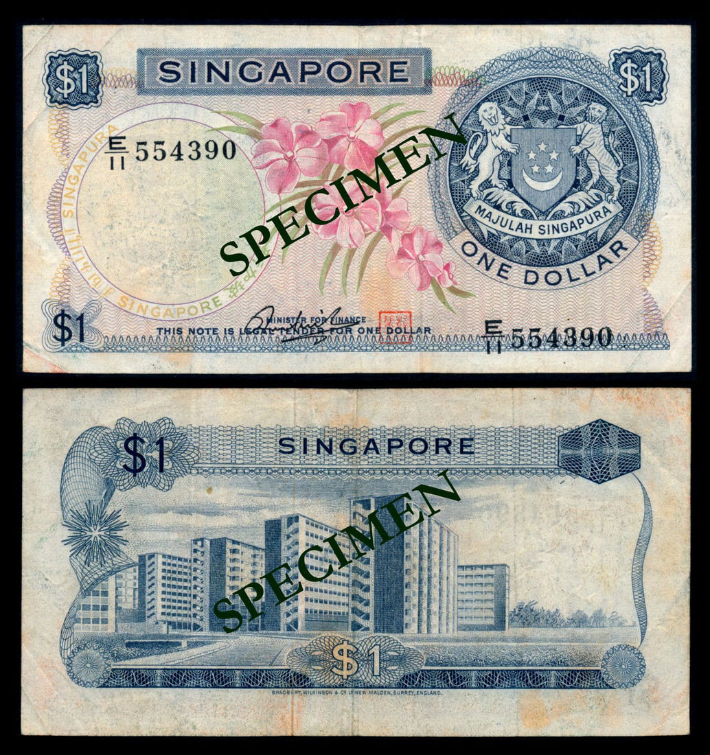 Singapore $1 1972 HSS w/seal (1 of 1)