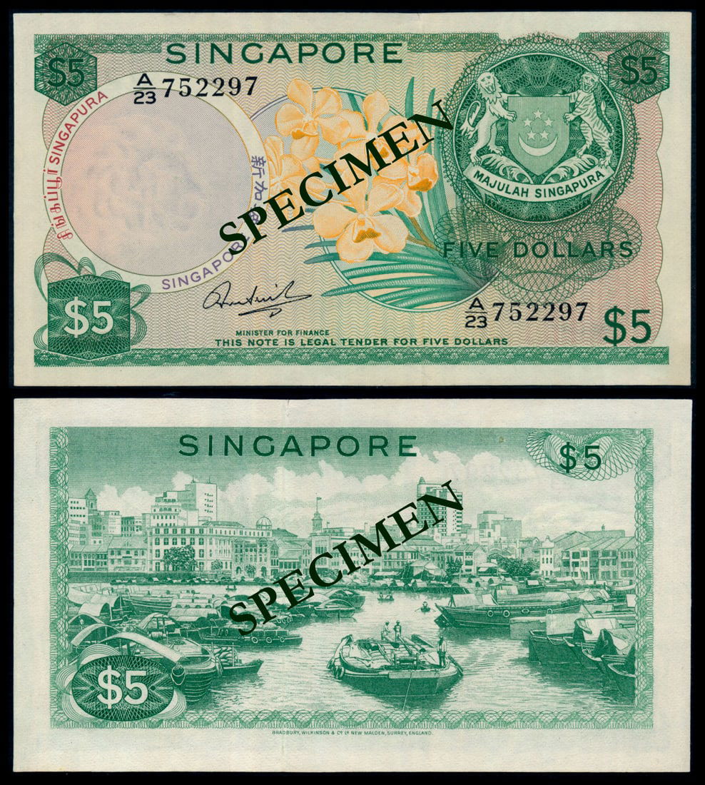 Singapore $5 1972 HSS w/o seal yellow paper (1 of 1)