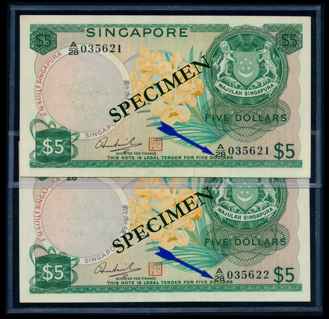 Singapore 2x$5 1973 HSS w/seal (1 of 1)
