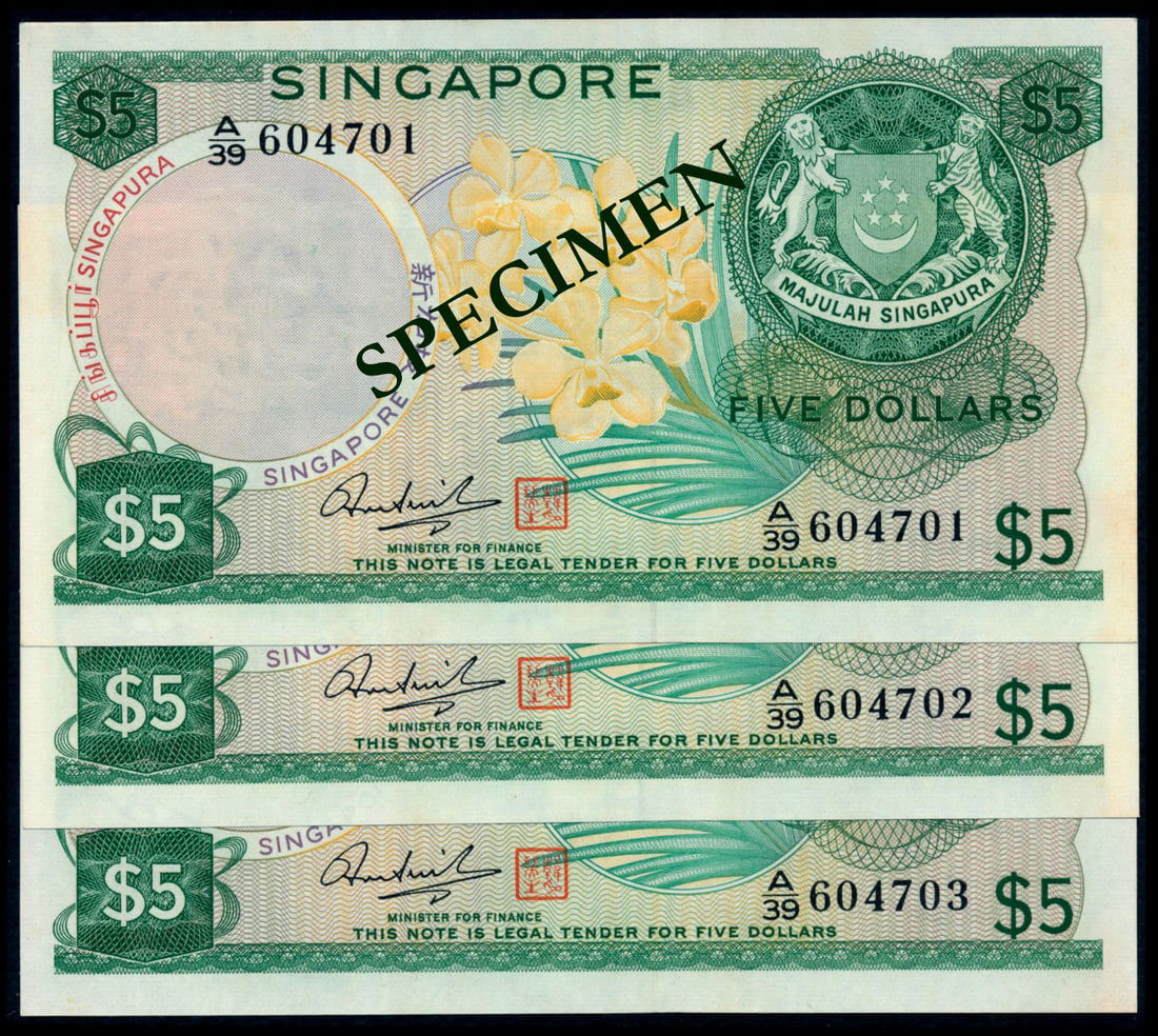 Singapore 3x$5 1973 HSS w/seal (1 of 1)