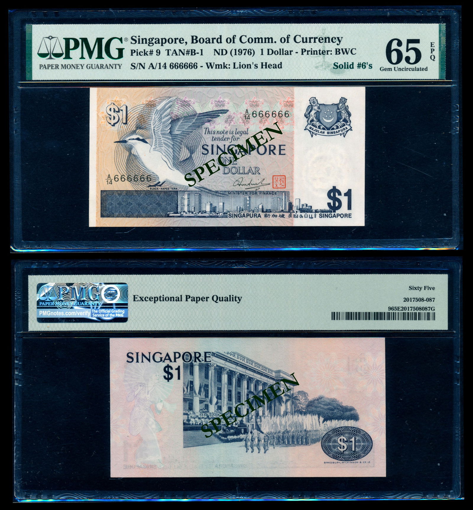 Singapore $1 1976 bird A/14 666666 PMG (1 of 1)