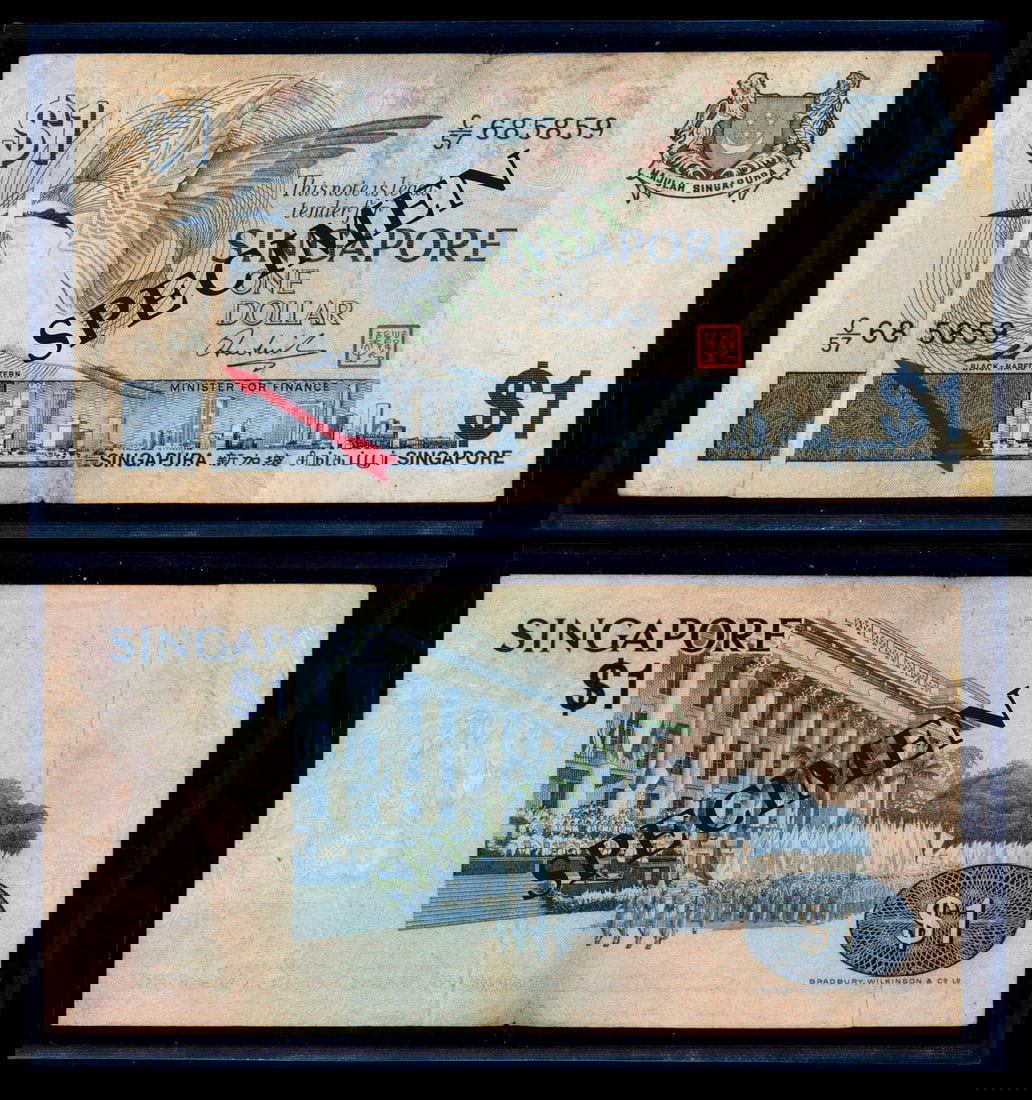 Singapore $1 1976 bird gutter fold (1 of 1)