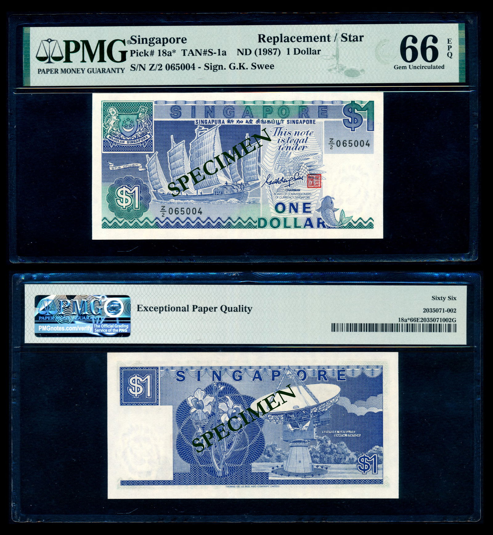 Singapore $1 1987 ship GKS replacement PMG (1 of 1)