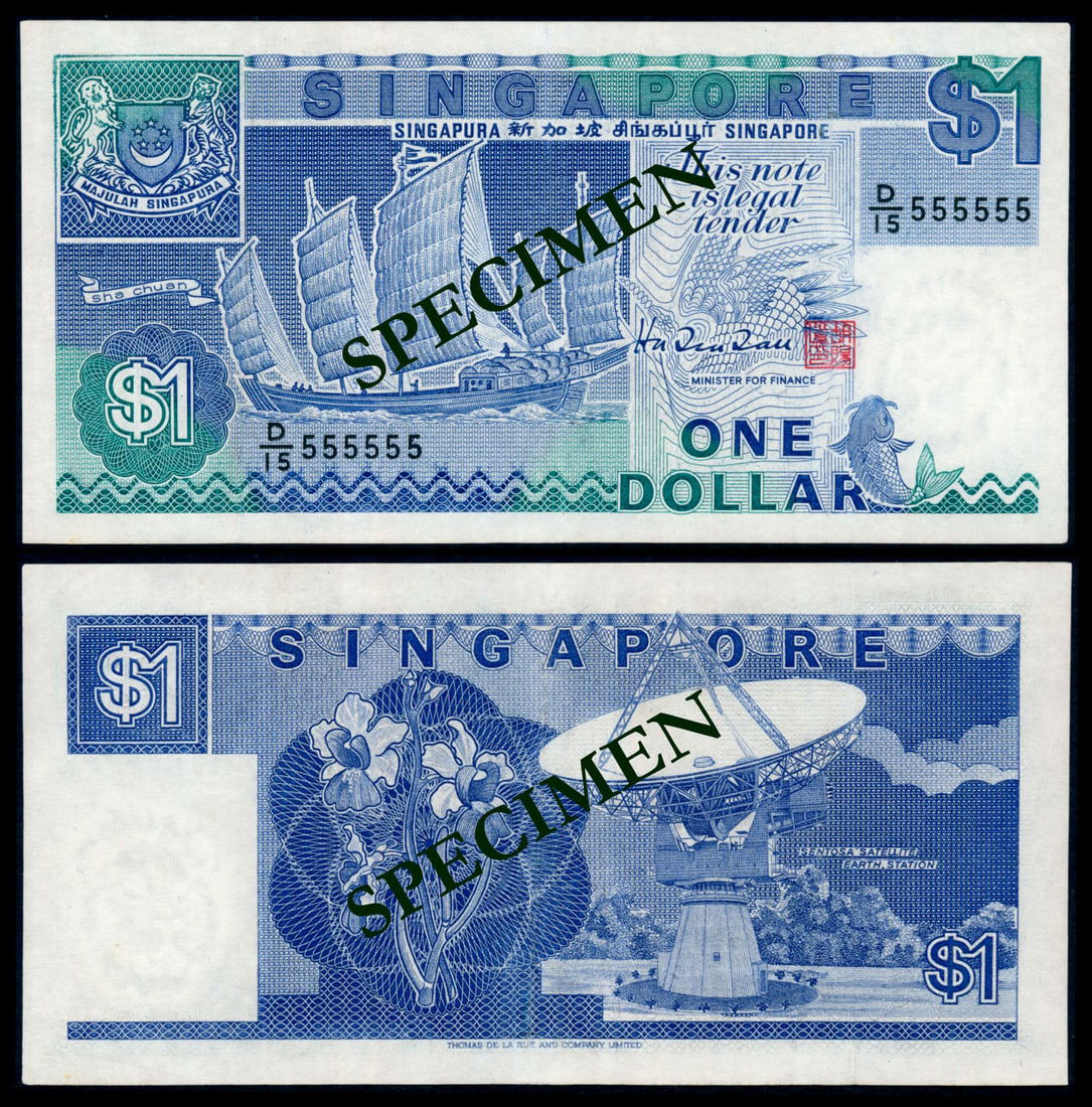 Singapore $1 1987 ship HTT D/15 555555 (1 of 1)