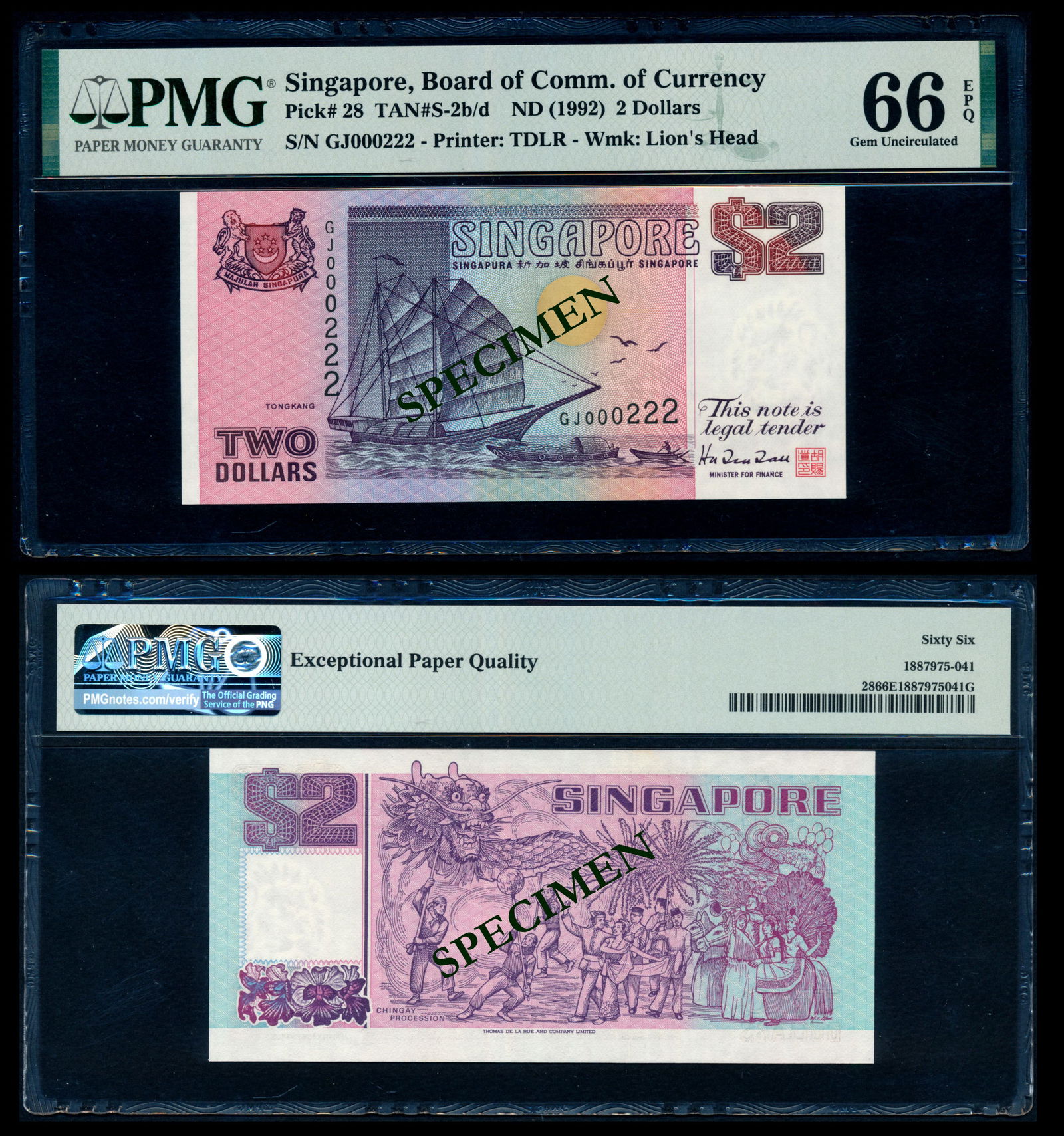 Singapore $2 1992 ship purple PMG (1 of 1)