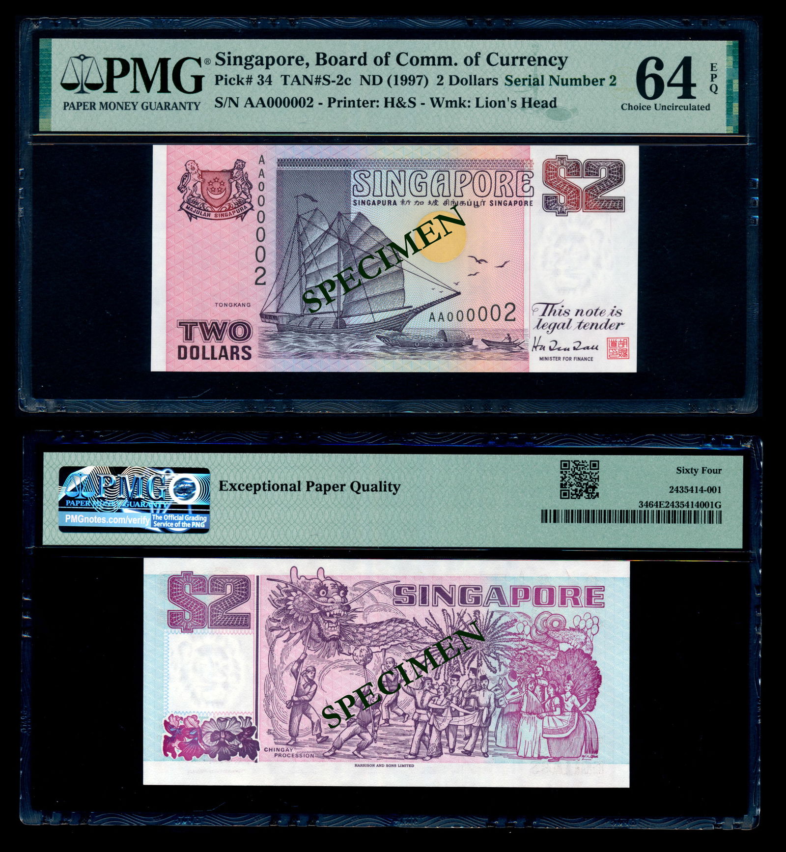 Singapore $2 1997 ship purple H&S PMG (1 of 1)