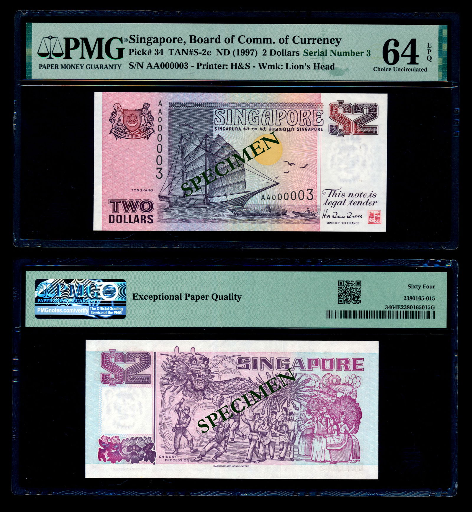 Singapore $2 1997 ship purple H&S PMG (1 of 1)
