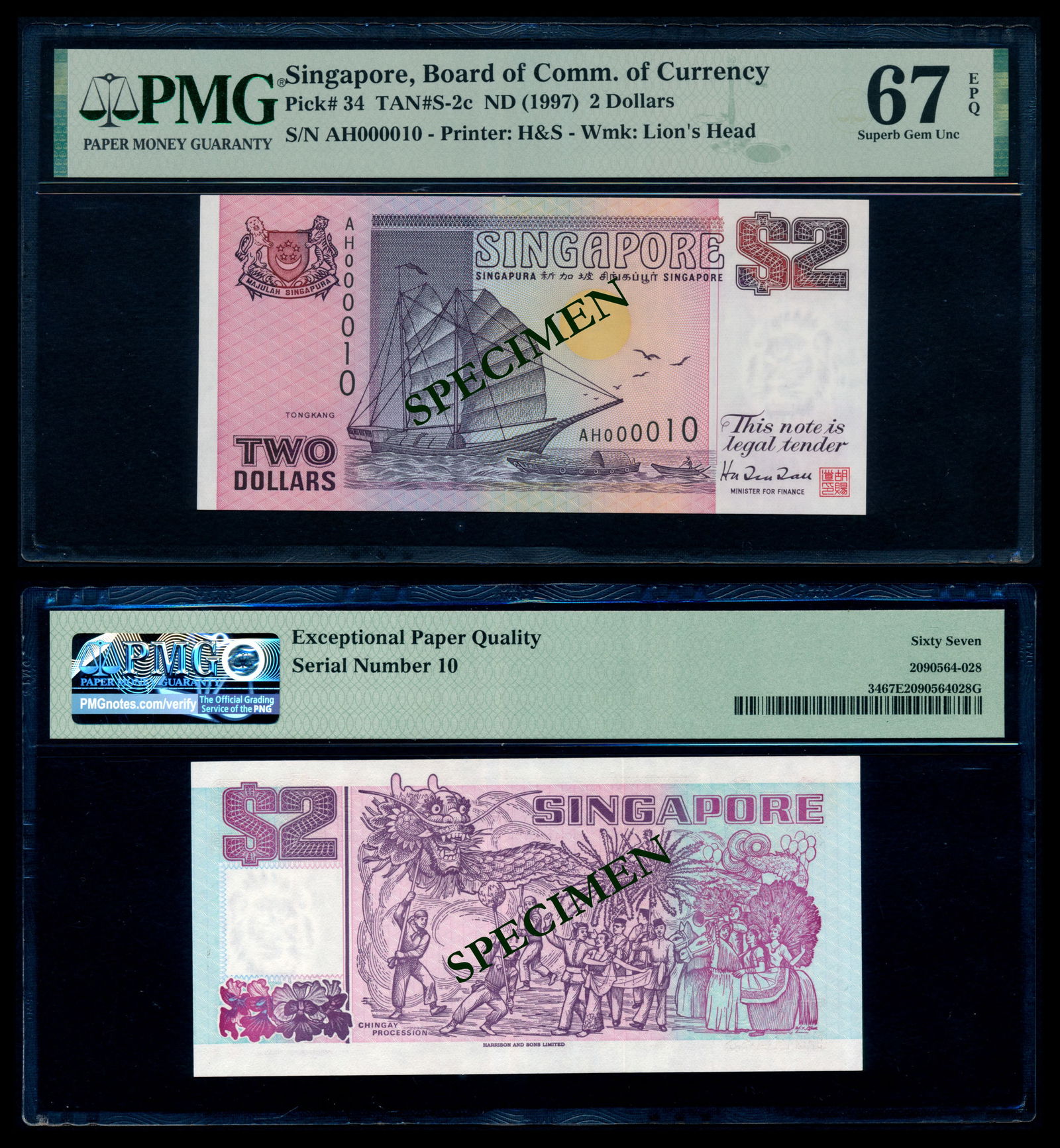 Singapore $2 1997 ship purple H&S AH 000010 (1 of 1)