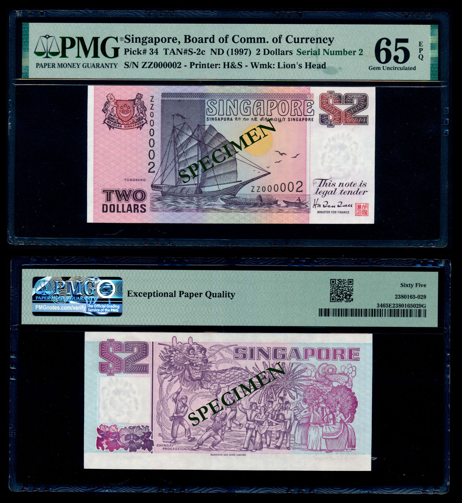 Singapore $2 1997 ship purple H&S ZZ 000002 (1 of 1)