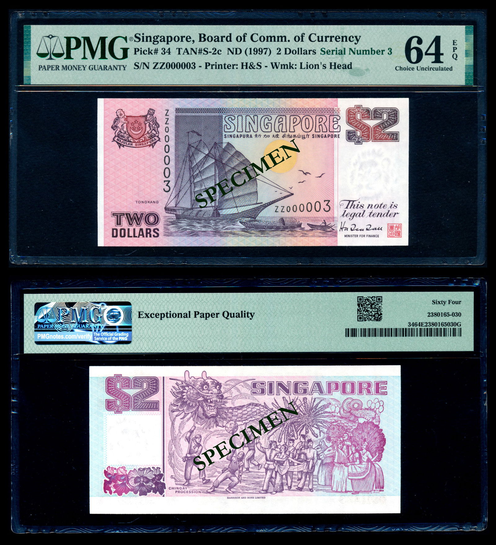 Singapore $2 1997 ship purple H&S ZZ 000003 (1 of 1)