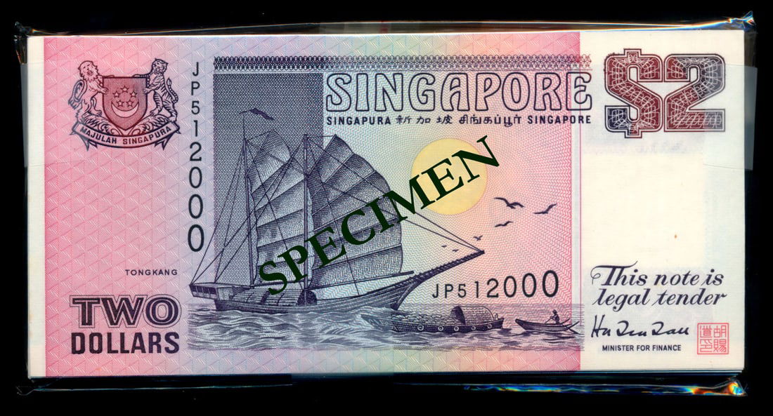 Singapore 71x$2 1998 ship purple BABN (1 of 1)