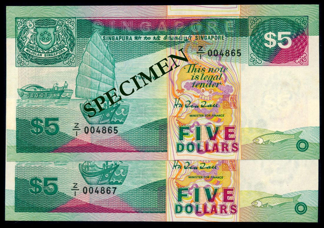 Singapore 2x$5 1989 ship replacement (1 of 1)
