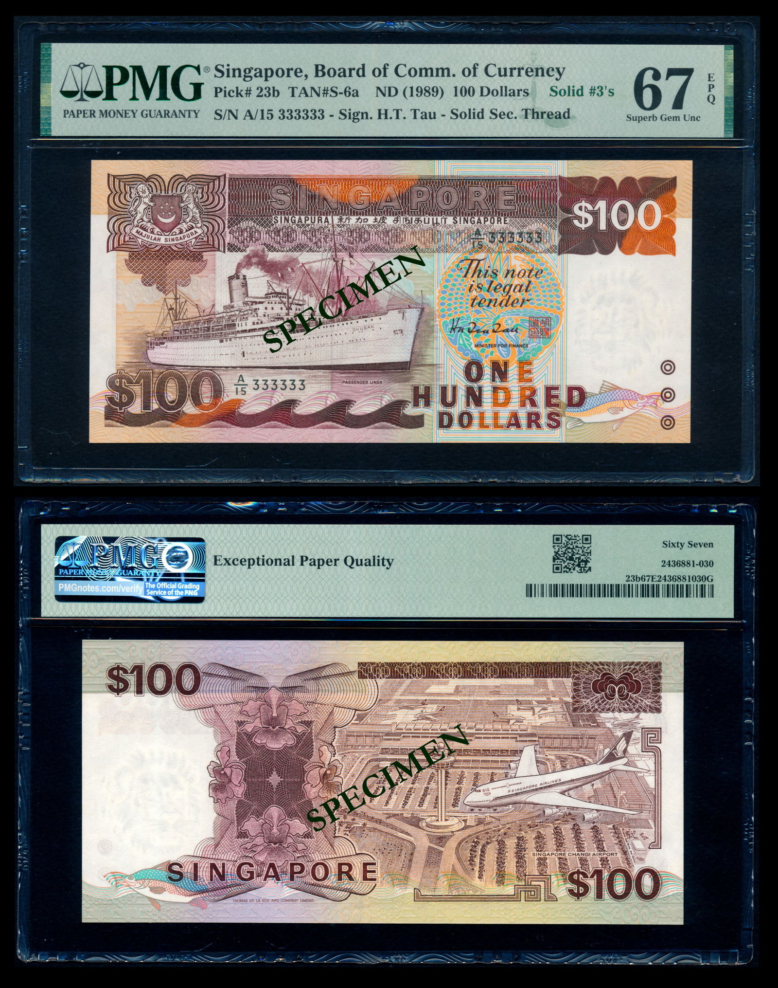 Singapore $100 1985 ship HTT A/15 333333 PMG (1 of 1)