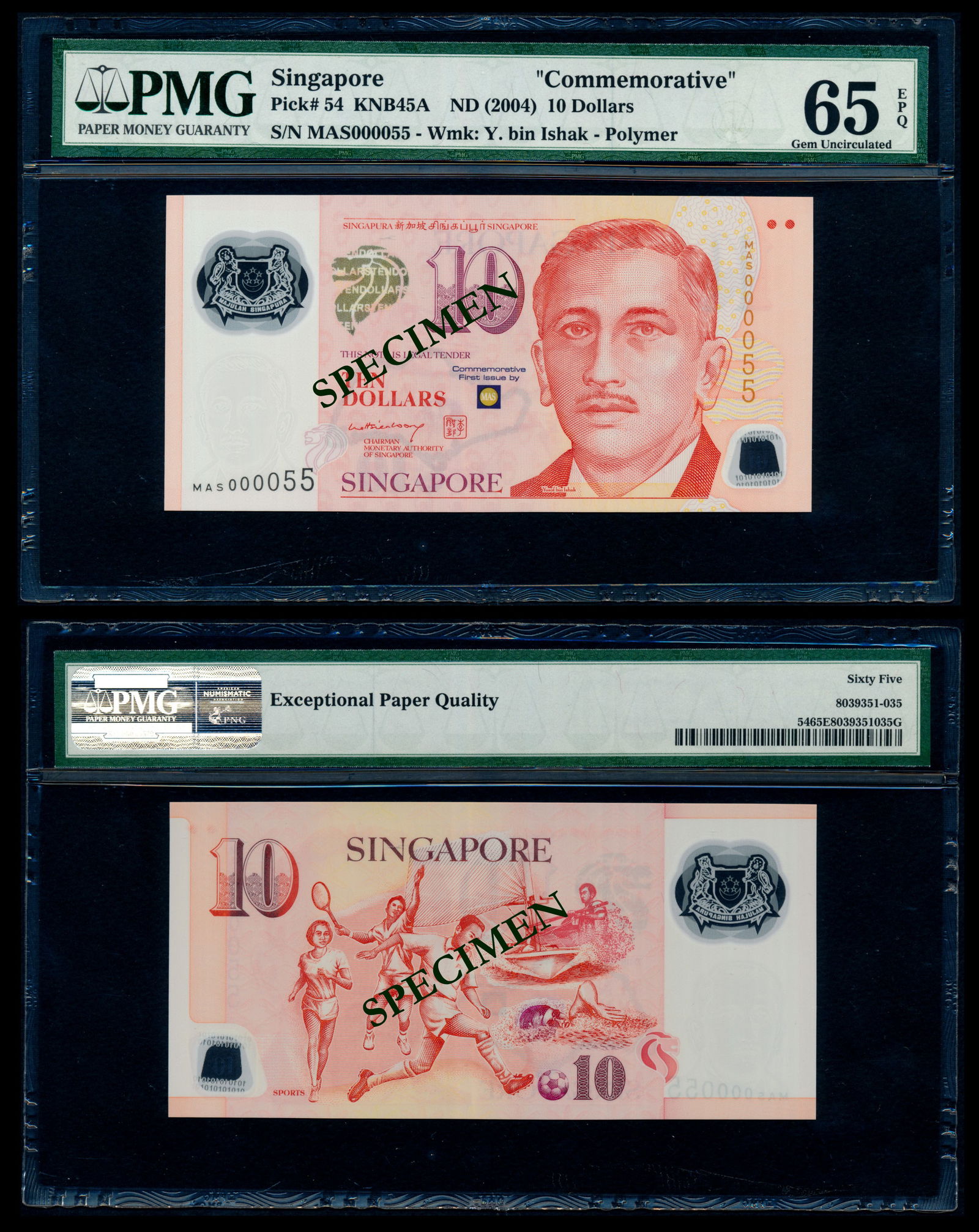 Singapore $10 2004 LHL PMG (1 of 1)