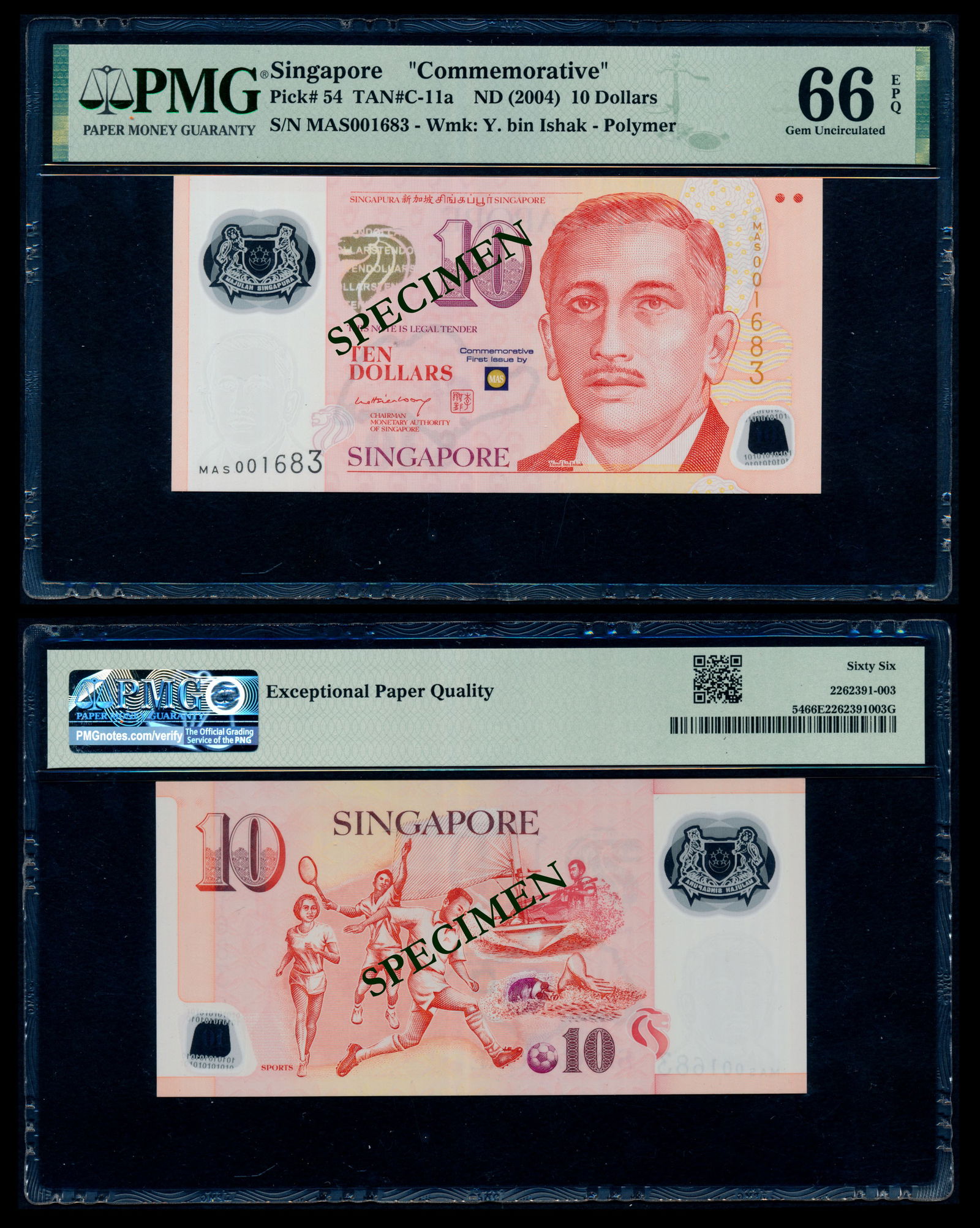 Singapore $10 2004 LHL PMG (1 of 1)