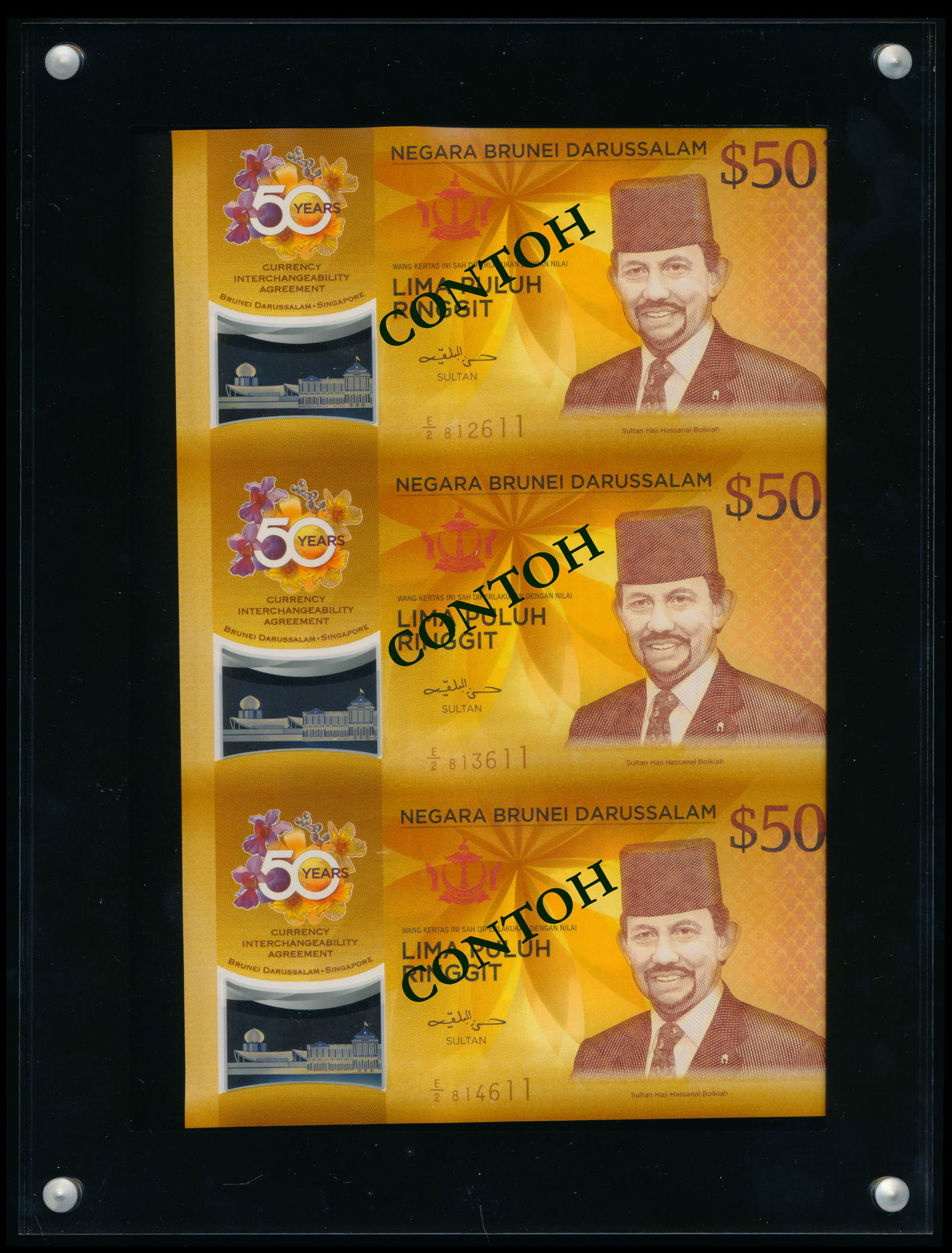 Brunei $50 2017 uncut sheet of 3 (1 of 1)