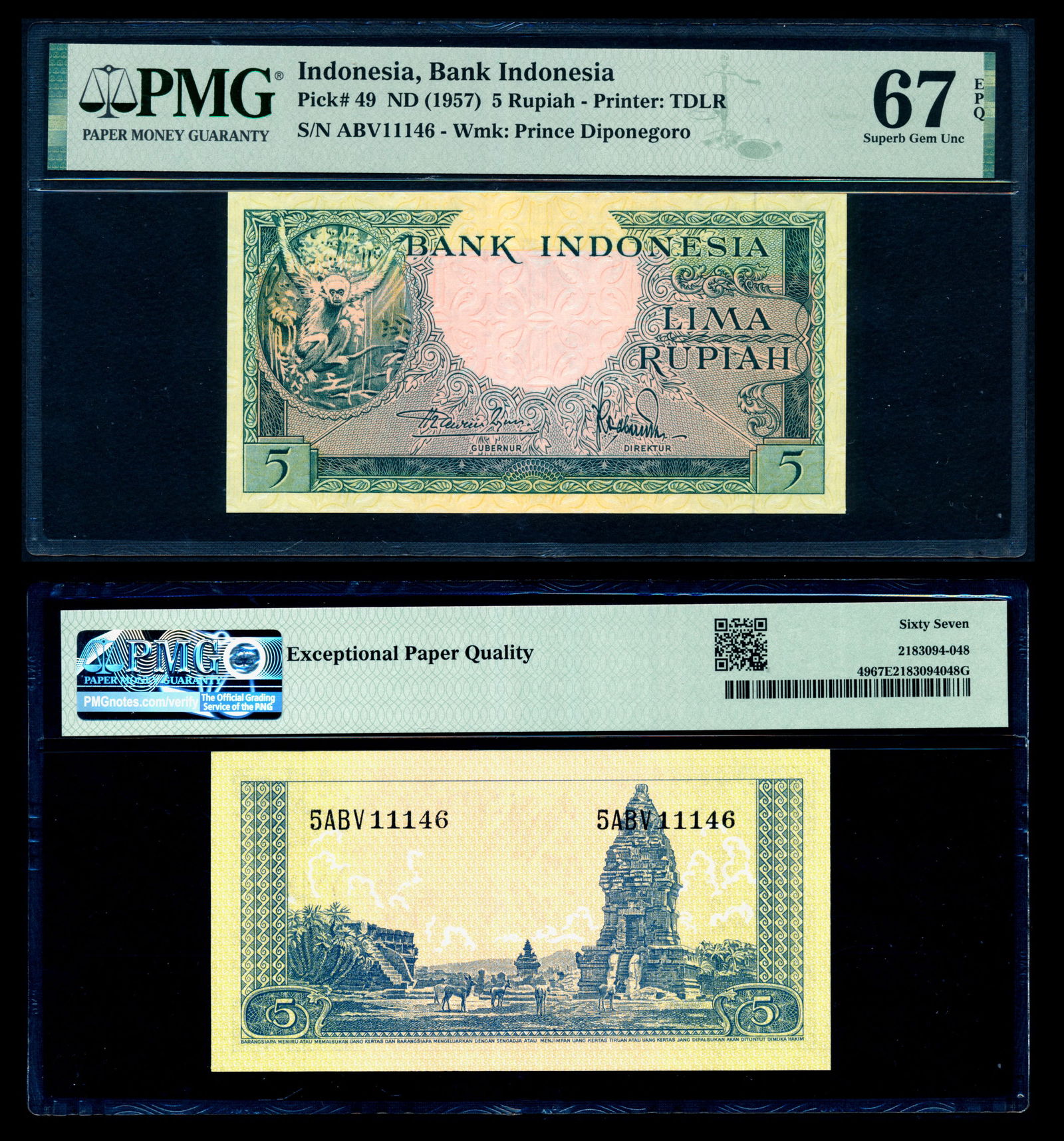 Indonesia 5 Rupiah 1957 PMG (1 of 1)